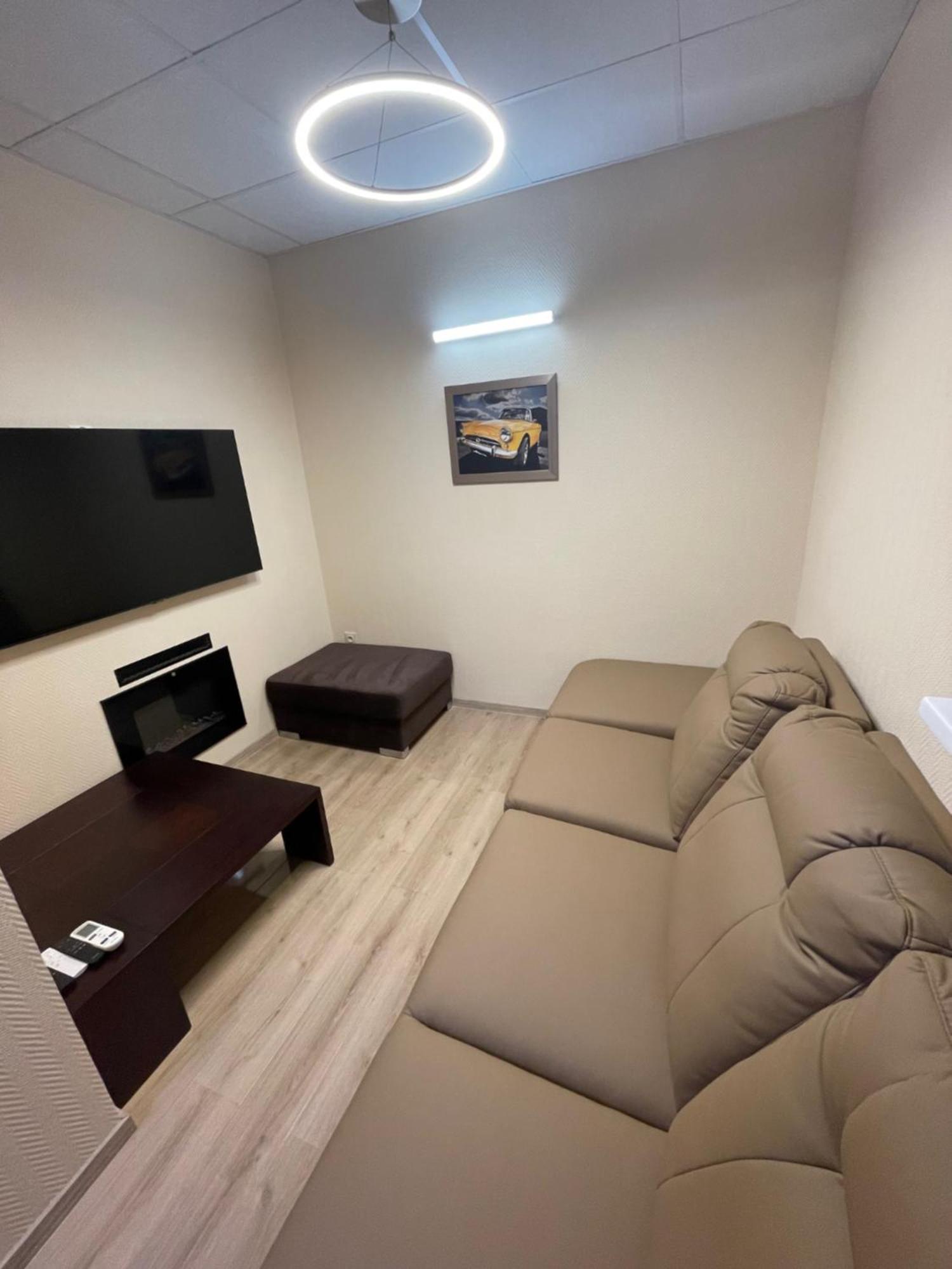 Apartament Adria House Skwierzyna Zewnętrze zdjęcie